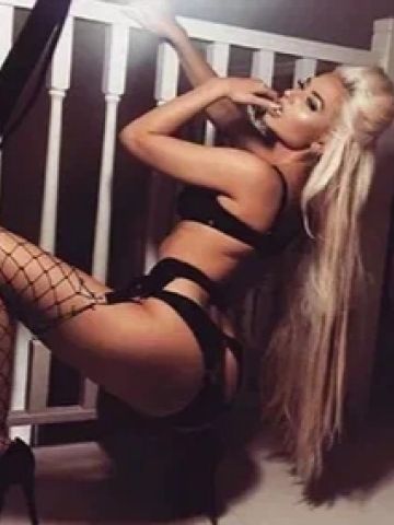 Габриэлла Реал Онлайн